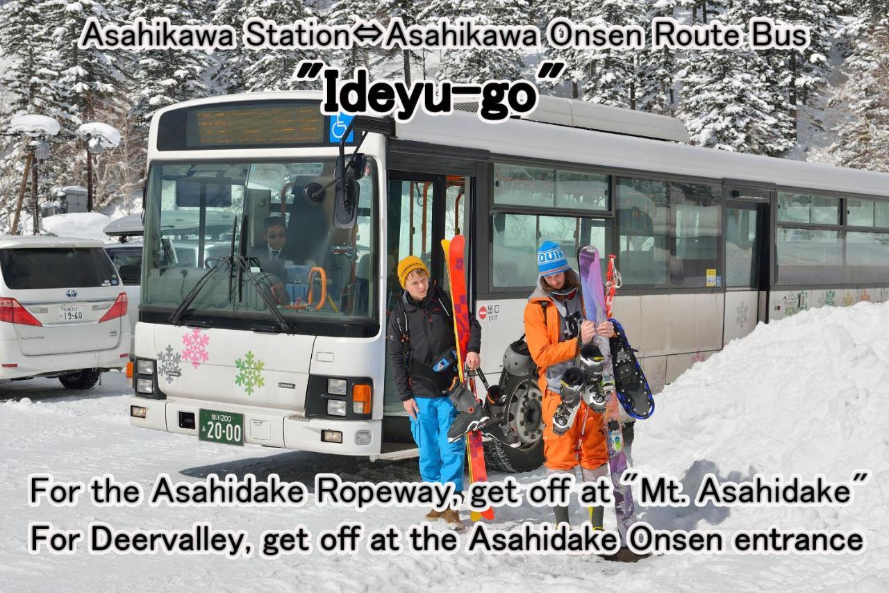Asahidake Onsen Hotel Deer Valley Higashikawa Экстерьер фото