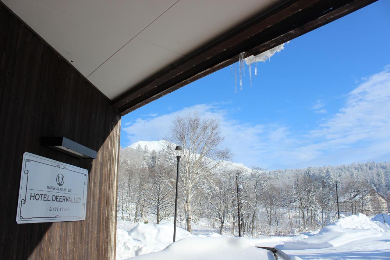 Asahidake Onsen Hotel Deer Valley Higashikawa Экстерьер фото